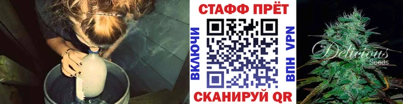 Названия наркотиков Кумертау КОКАИН  MEGA ССЫЛКА  Меф  Галлюциногенные грибы  ГАШИШ  Марихуана 