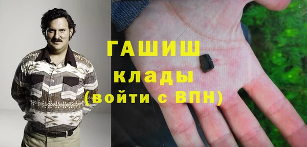 a pvp Абдулино