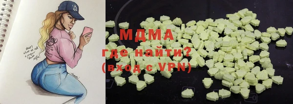 2c-b Покров