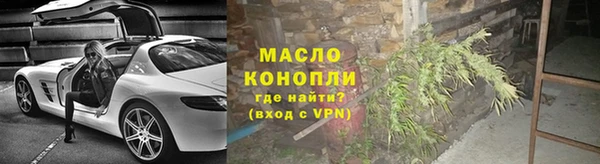 a pvp Абдулино
