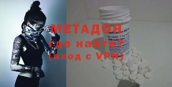 2c-b Покров