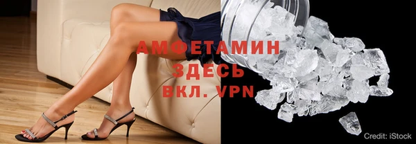 каннабис Покачи