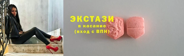 2c-b Покров