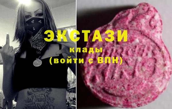 каннабис Покачи