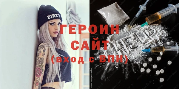 2c-b Покров