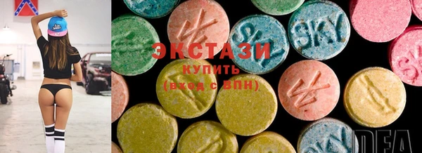 каннабис Покачи