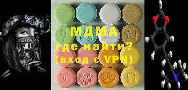 2c-b Покров