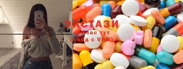 каннабис Покачи