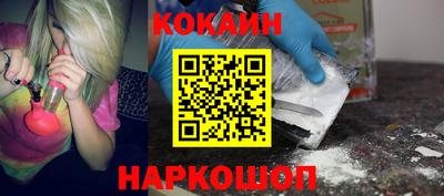 гидропоника Шебекино