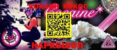 гидропоника Шебекино