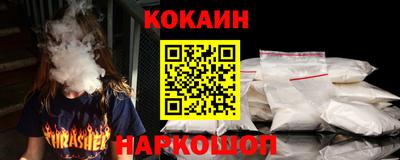 прущие грибы Шахты