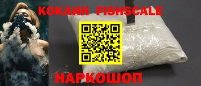 гидропоника Шебекино