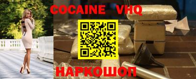 гидропоника Шебекино