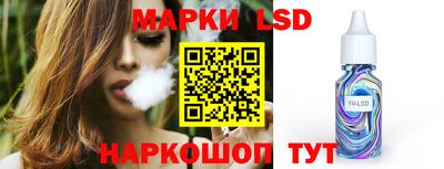 прущие грибы Шахты