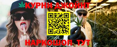 марки lsd Шелехов