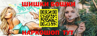 гидропоника Шебекино