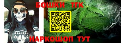 гидропоника Шебекино