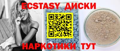 гидропоника Шебекино