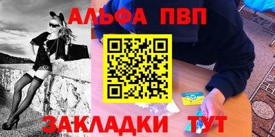 гидропоника Шебекино