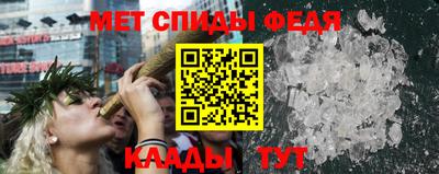 прущие грибы Шахты