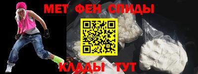 прущие грибы Шахты