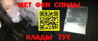 прущие грибы Шахты