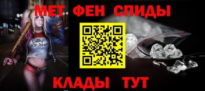 прущие грибы Шахты