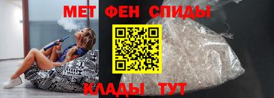 марки lsd Шелехов