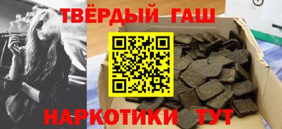 гидропоника Шебекино