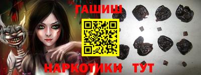 прущие грибы Шахты