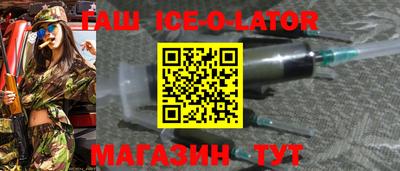 прущие грибы Шахты