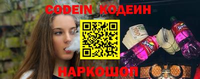 гидропоника Шебекино