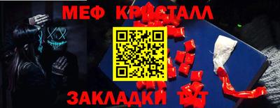 марки lsd Шелехов