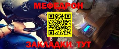 гидропоника Шебекино
