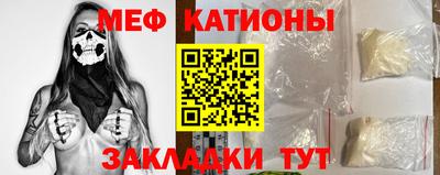 марки lsd Шелехов