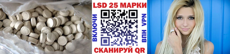 hydra зеркало  Кумертау  ЛСД экстази кислота 