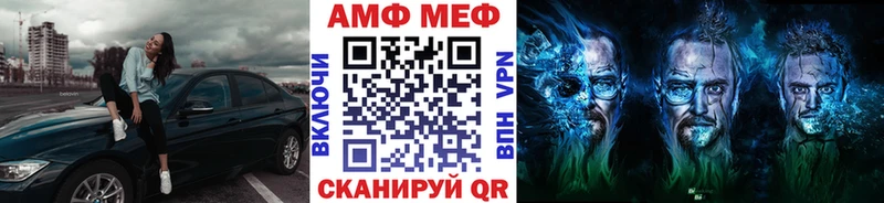 OMG ССЫЛКА  где можно купить   Кумертау  маркетплейс Telegram  Первитин пудра 